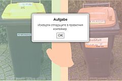 Interaktive Aufgabe zur Mülltrennung